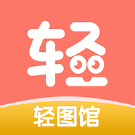 1000款软件大全免费下载APP应用