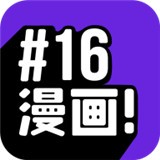 17c一起草图片