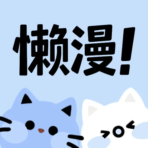 WWW,av392·COM网站APPAPP应用