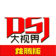 WWW,av420·COM网站APP图片