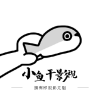 WWW,800se·COM网站APPAPP应用